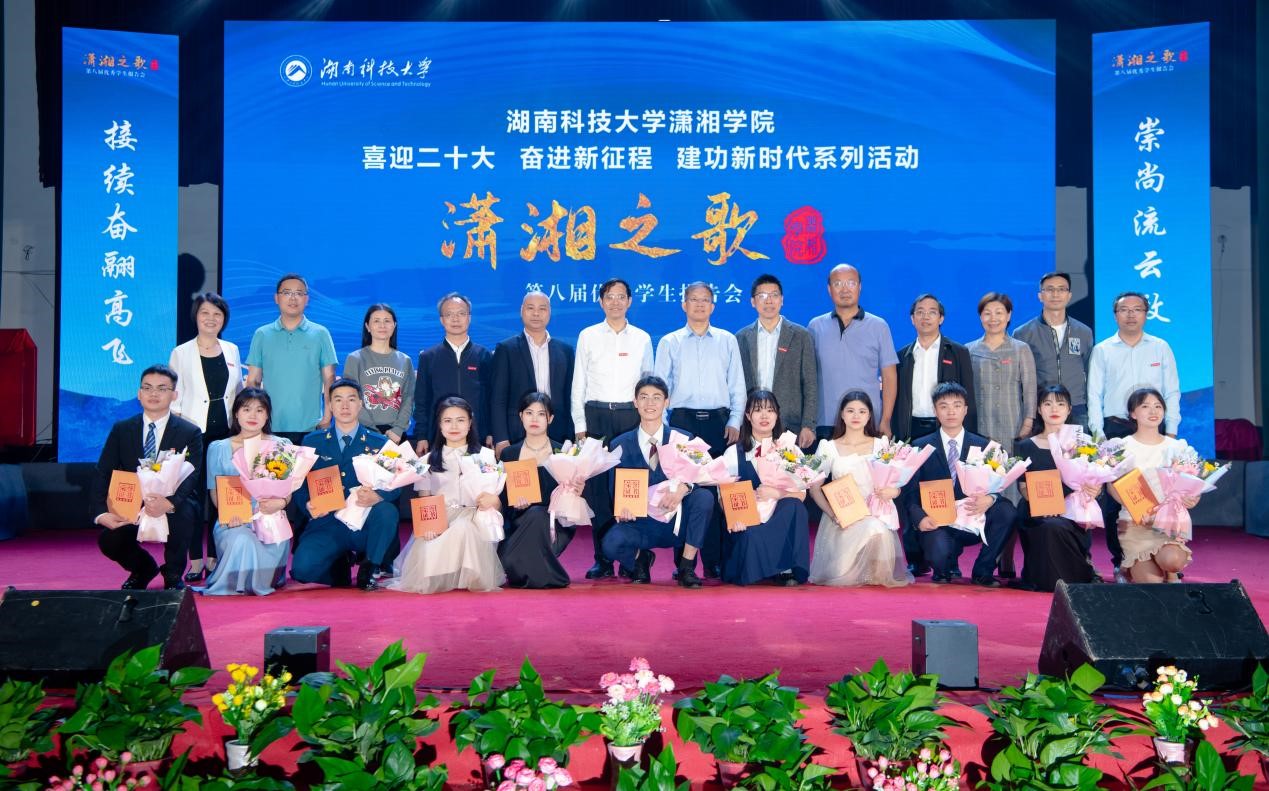 d90ea80385c4475d8e14dcfa0e583d99.jpg 3044am永利集团官网