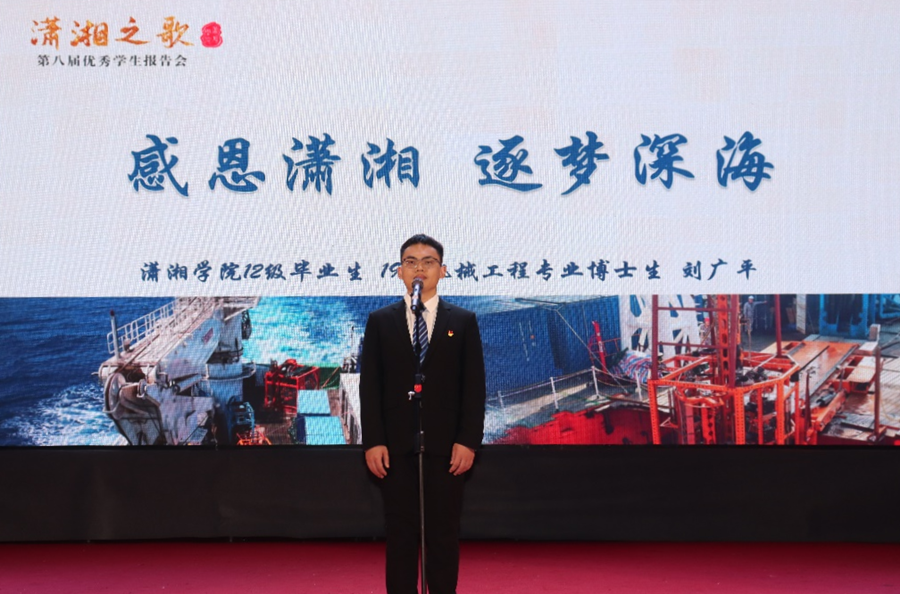 dbad27b7651a4d18ac3785a59452dff7.png 3044am永利集团官网