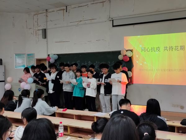 3044am永利集团官网