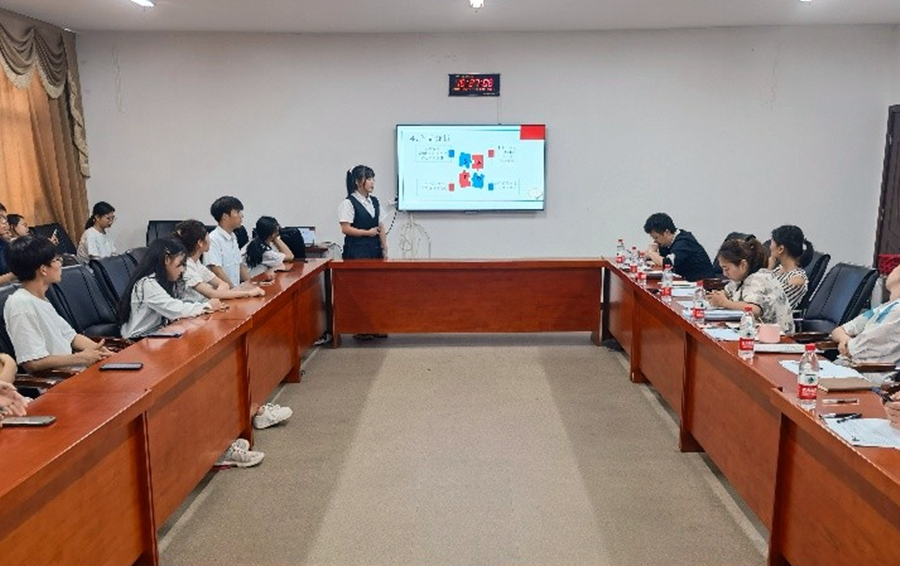 3044am永利集团官网