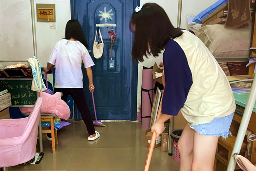 3044am永利集团官网