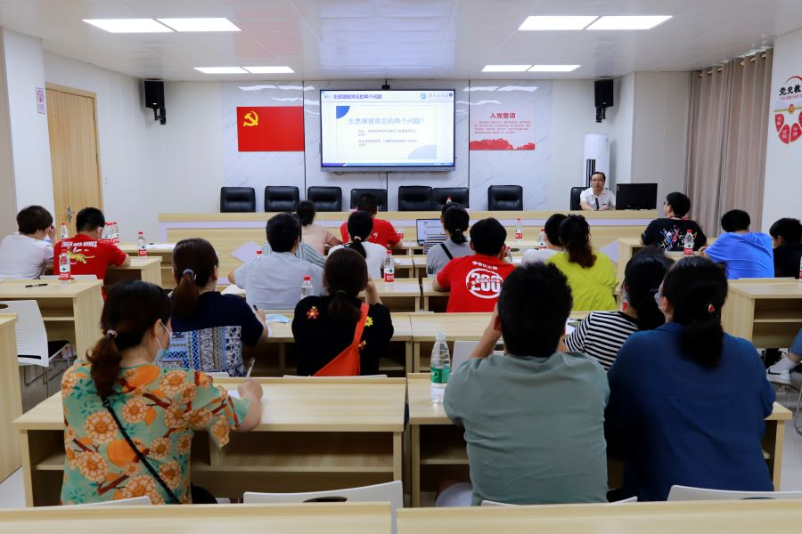 3044am永利集团官网