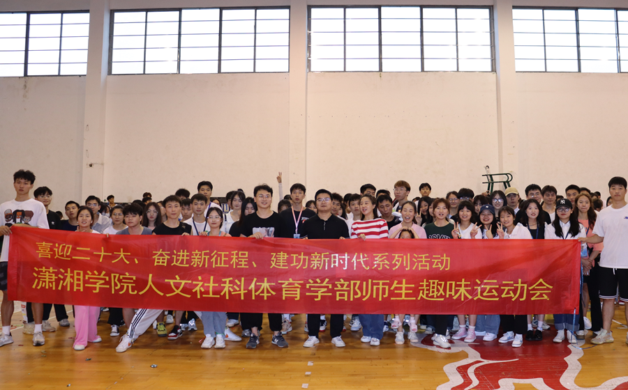 3044am永利集团官网