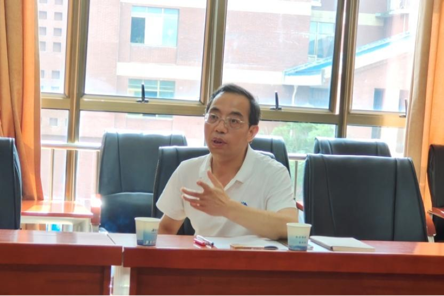 3044am永利集团官网