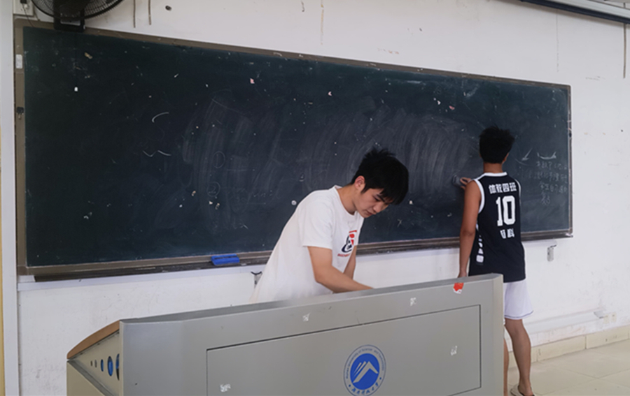 3044am永利集团官网