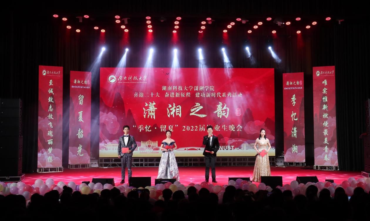 702c1b7671a349aea9da012f6beed1e9.jpg 3044am永利集团官网