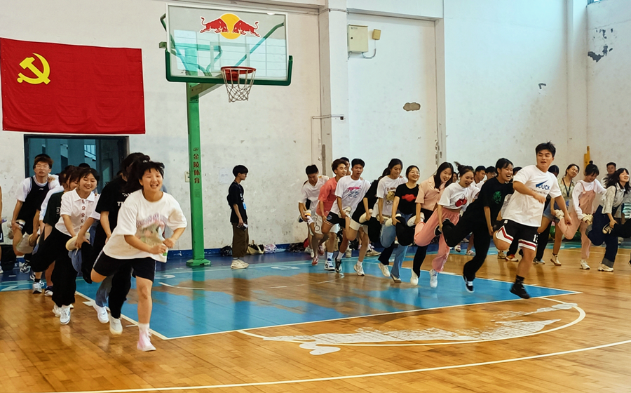 3044am永利集团官网