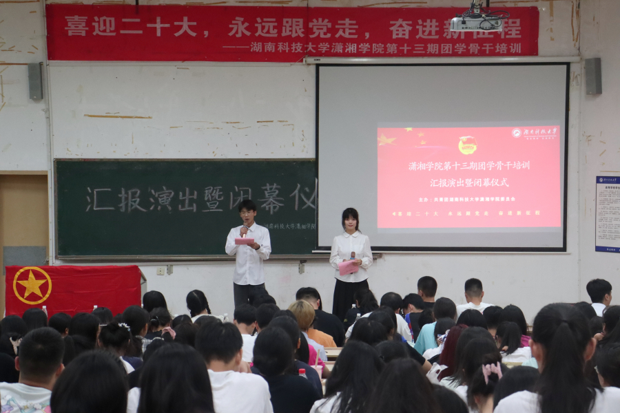 7d595332242b49a38a0dd5a362130edc.png 3044am永利集团官网