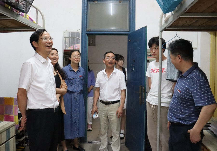 3044am永利集团官网