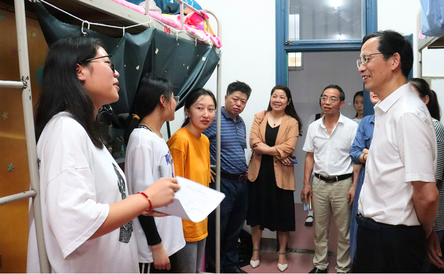 3044am永利集团官网