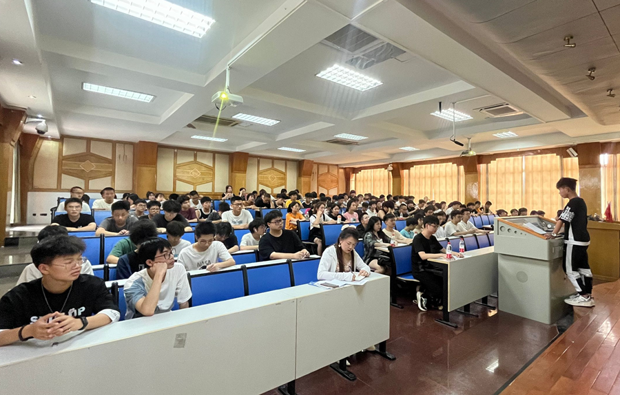 3044am永利集团官网