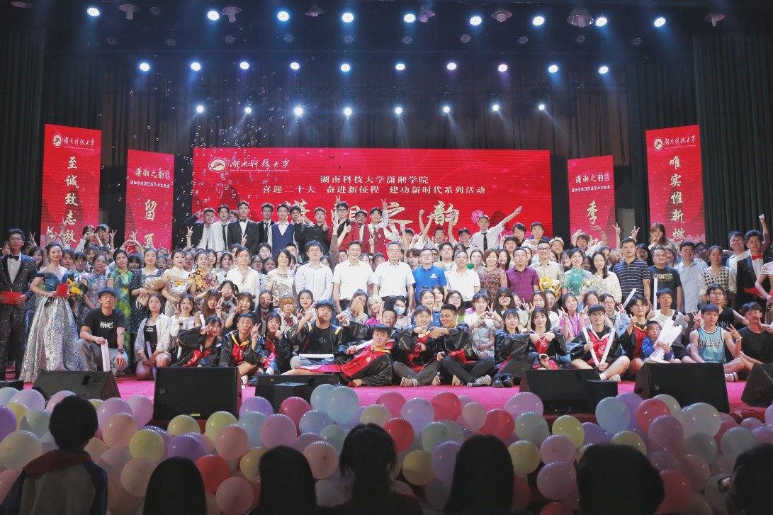 a6c1190f20b04c0eb6283b9f9924270d.jpg 3044am永利集团官网