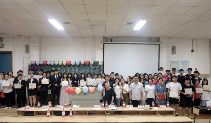 a9be269583bb45a9b81d1973284f79d7.png 3044am永利集团官网