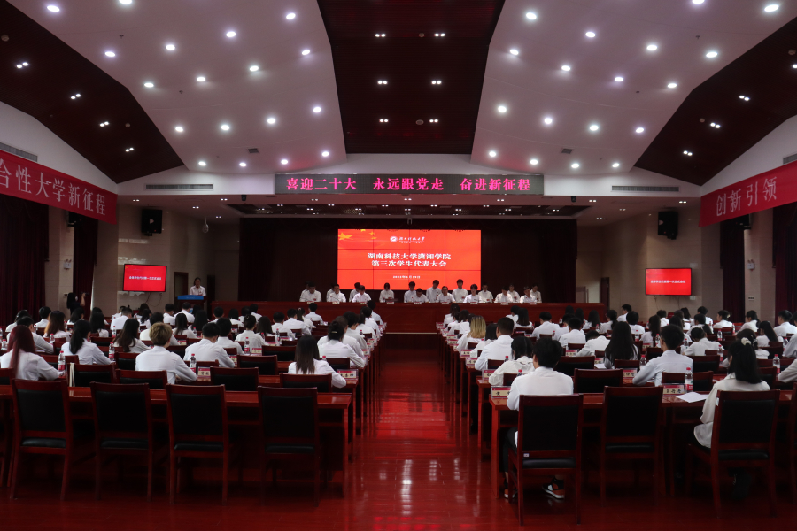 afea88d5fc7c4938a9a51ce42facc66e.png 3044am永利集团官网