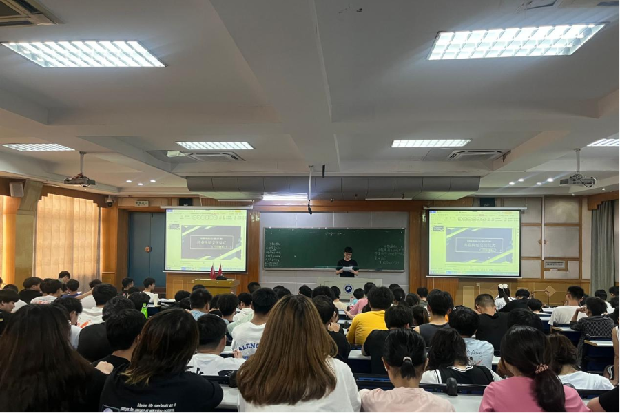 3044am永利集团官网