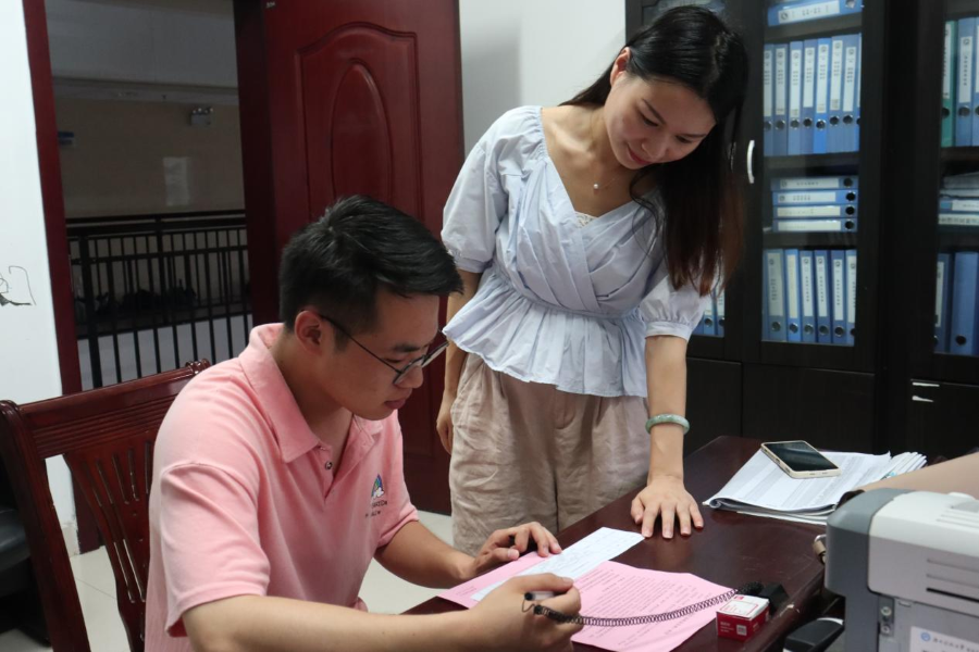 3044am永利集团官网