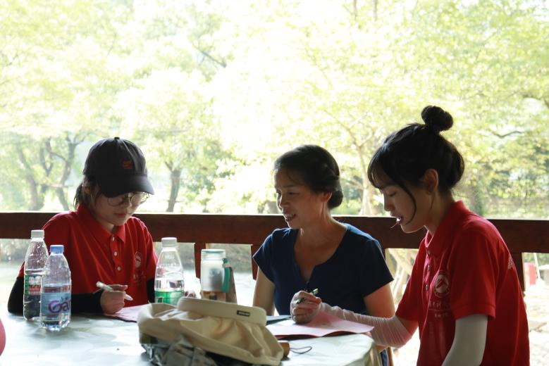 3044am永利集团官网