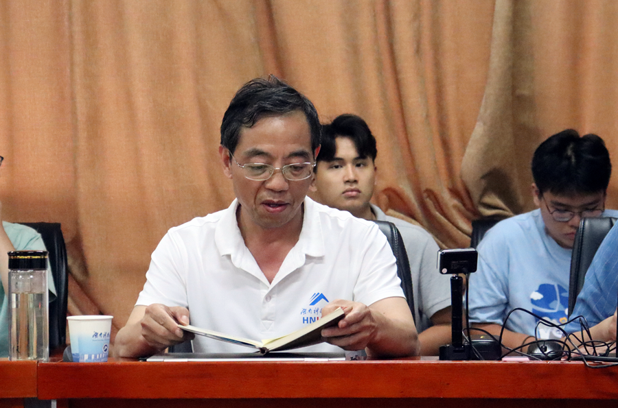 3044am永利集团官网