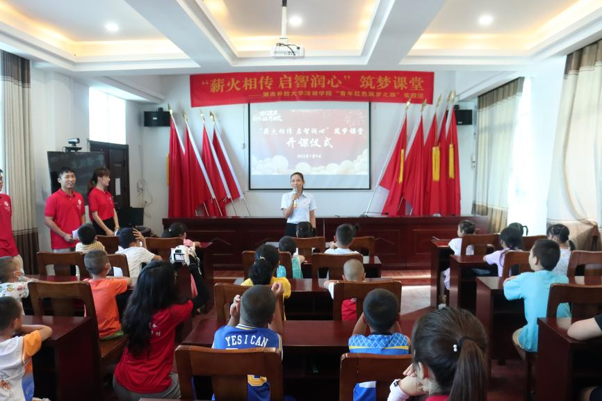 3044am永利集团官网