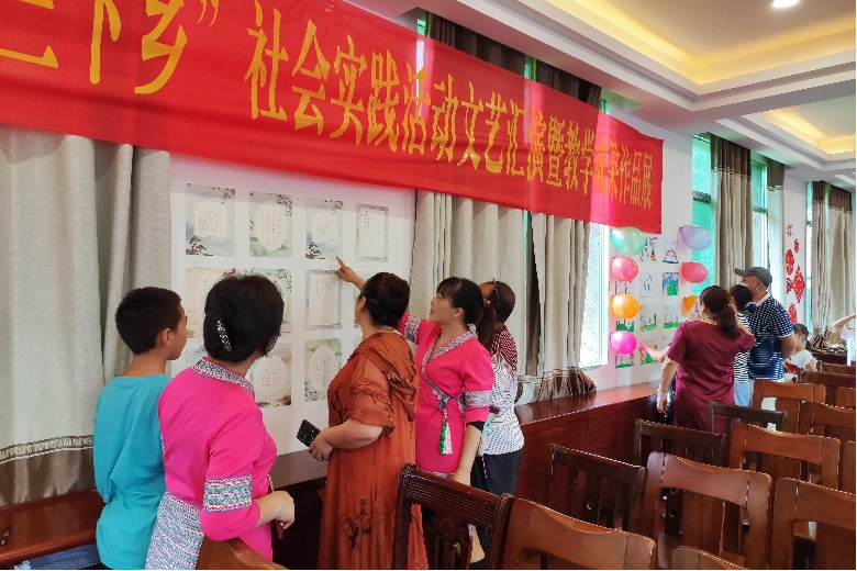 3044am永利集团官网