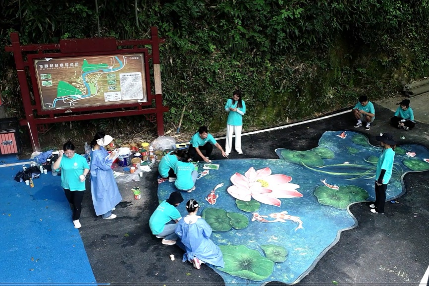 3044am永利集团官网