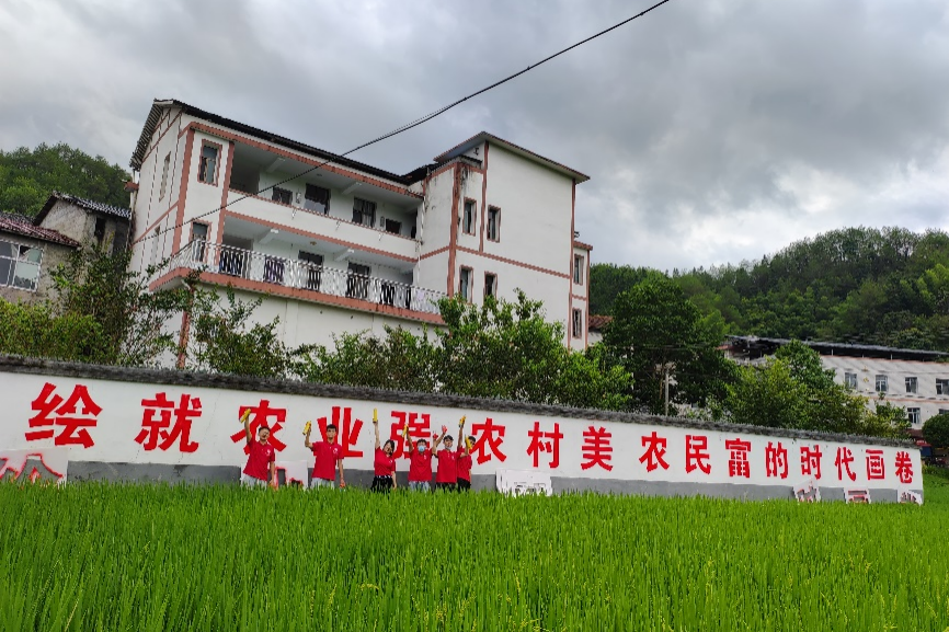 3044am永利集团官网