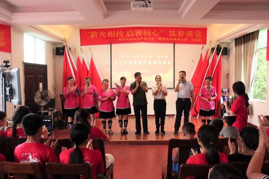 3044am永利集团官网