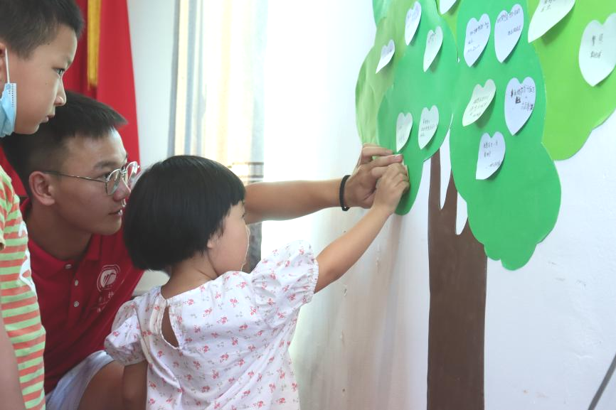 3044am永利集团官网