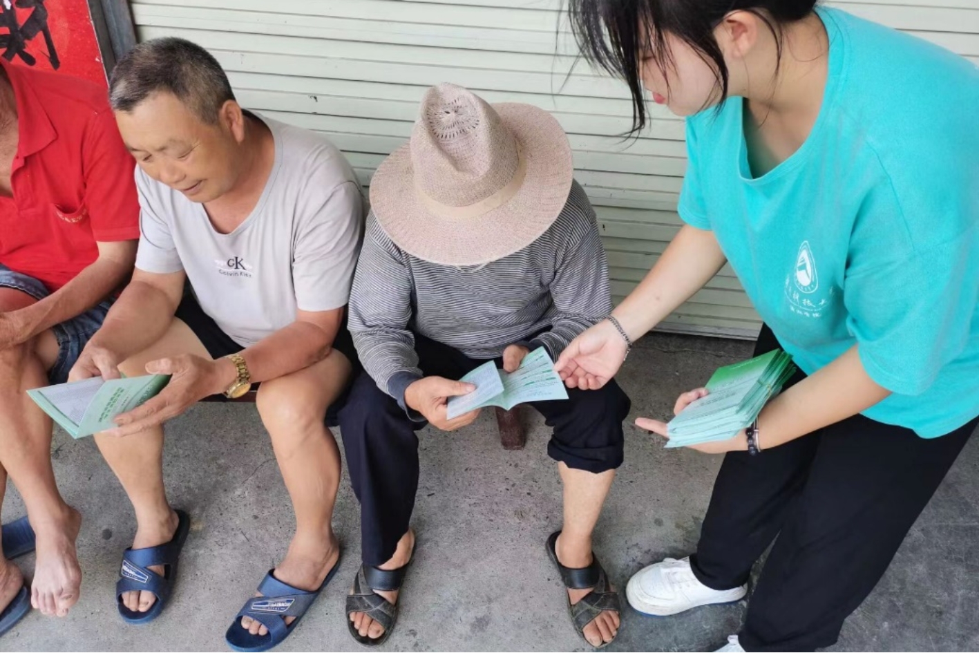 3044am永利集团官网