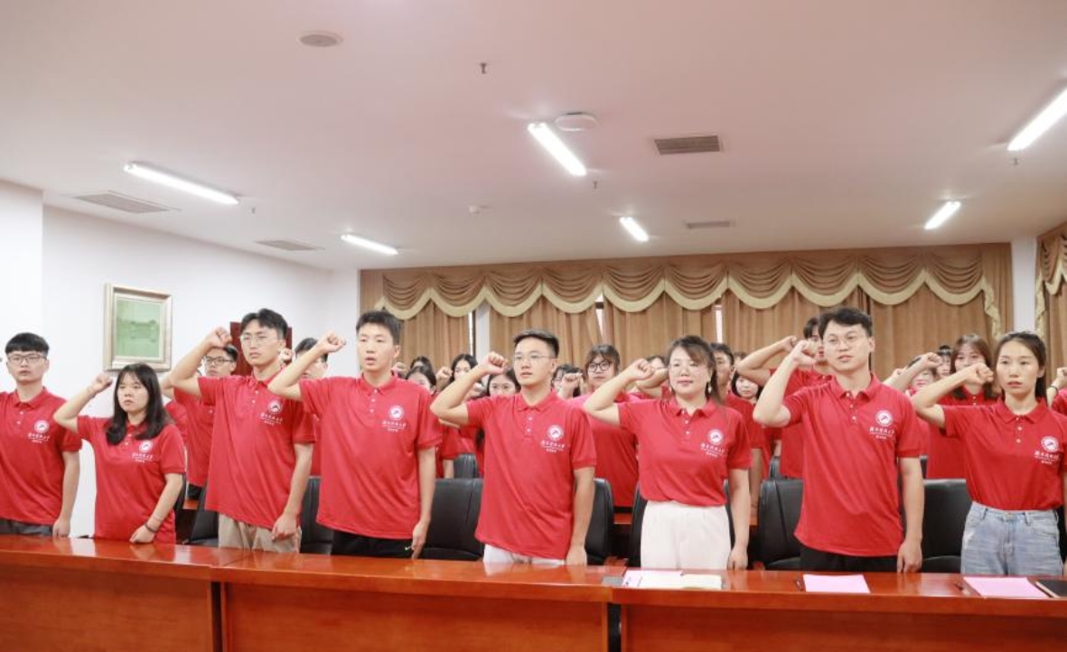 3044am永利集团官网