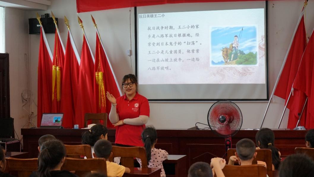 3044am永利集团官网