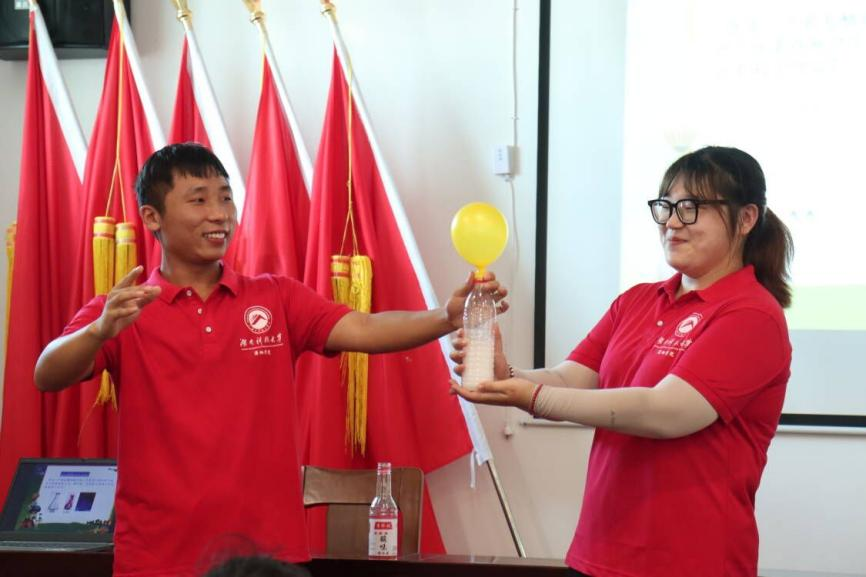 3044am永利集团官网