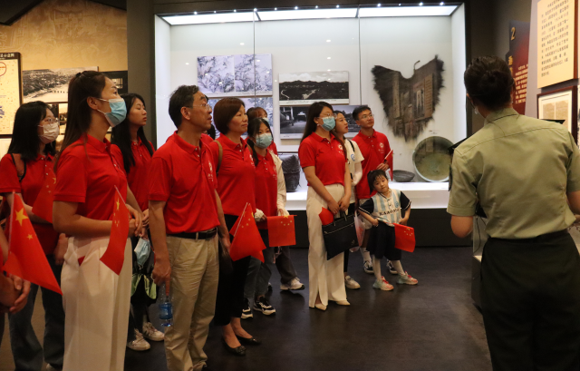 3044am永利集团官网