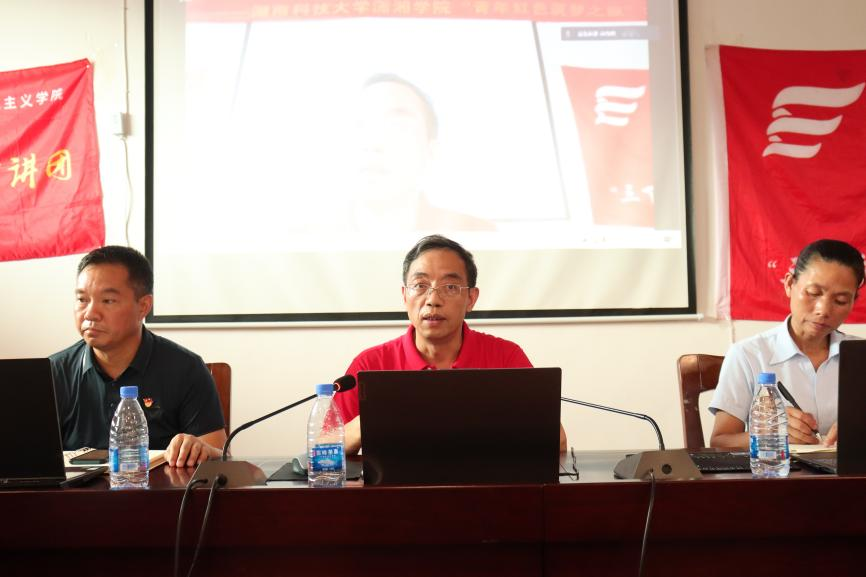 3044am永利集团官网