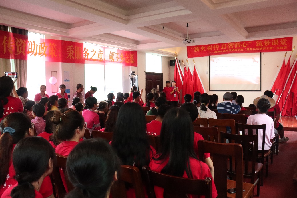 3044am永利集团官网