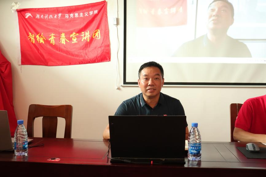 3044am永利集团官网