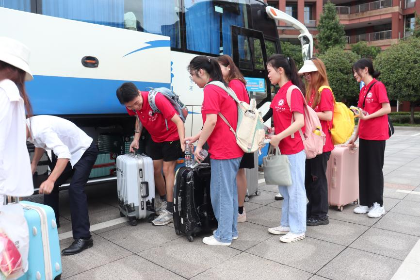 3044am永利集团官网