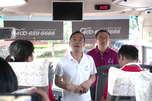 3044am永利集团官网