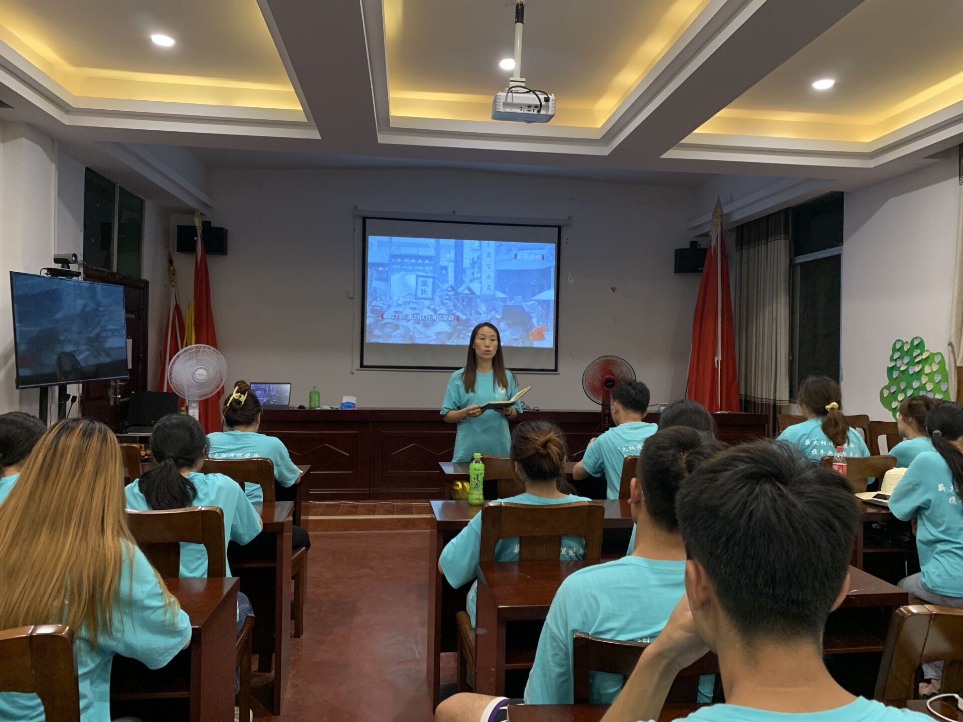 3044am永利集团官网