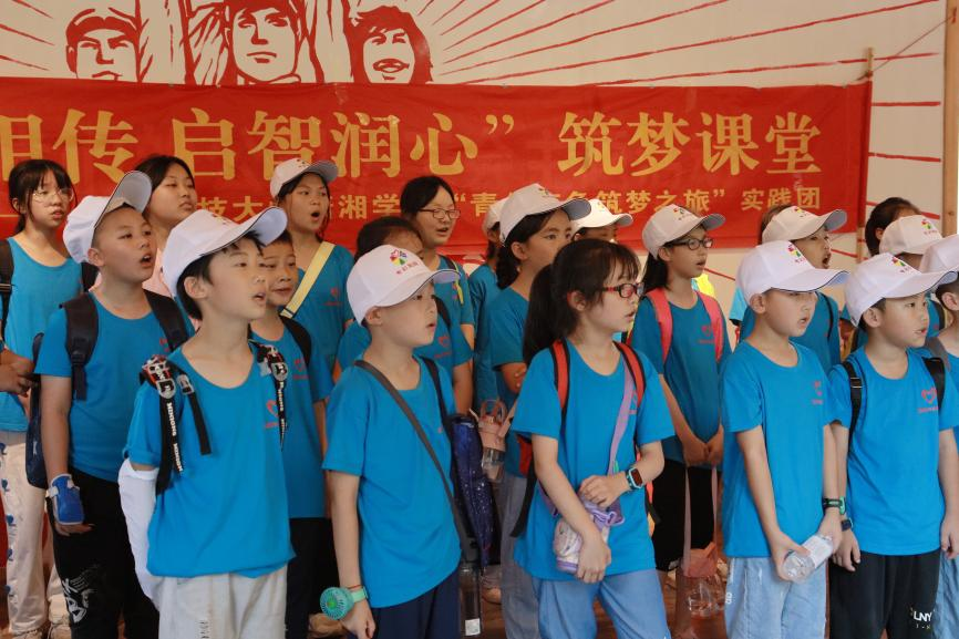 3044am永利集团官网