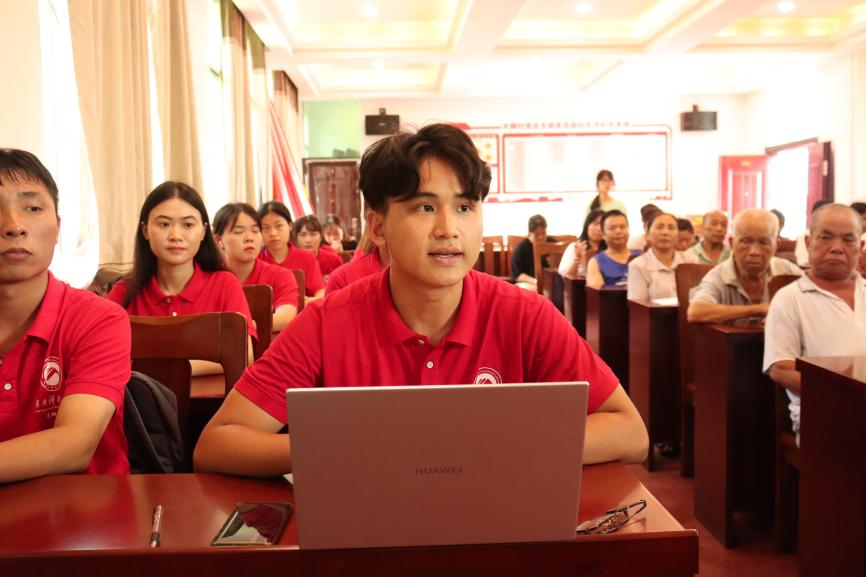 3044am永利集团官网