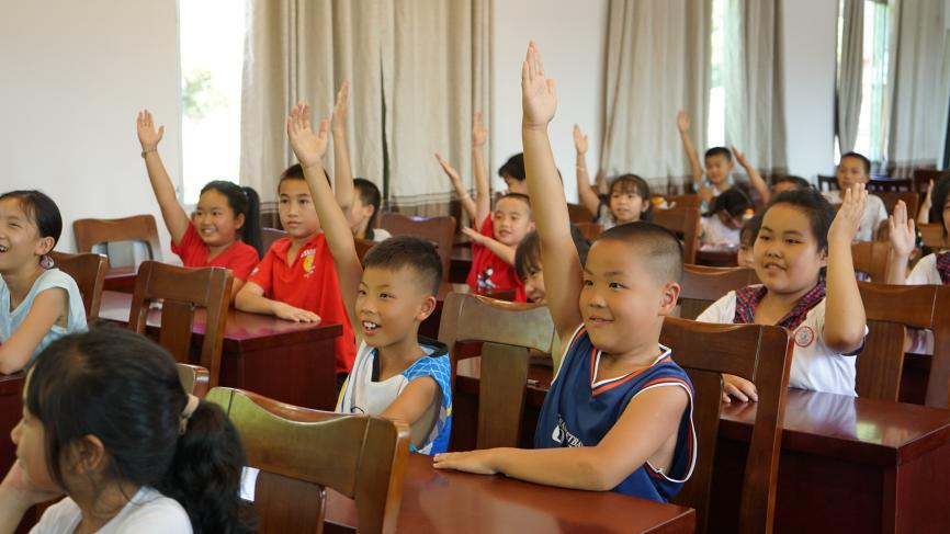 3044am永利集团官网