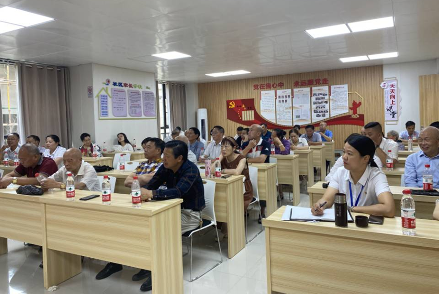 3044am永利集团官网