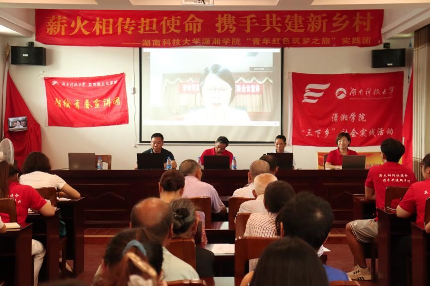 3044am永利集团官网