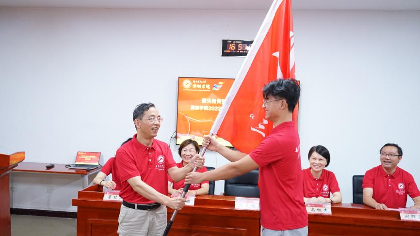 3044am永利集团官网