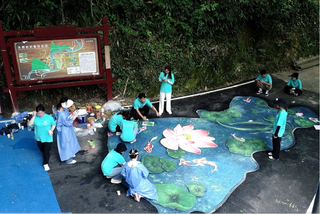 3044am永利集团官网