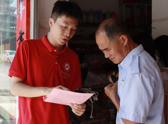 d79e14243de64f1e96f6e8e9f01b2bad.png 3044am永利集团官网