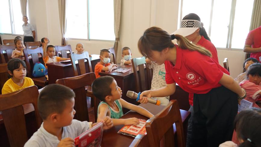 3044am永利集团官网