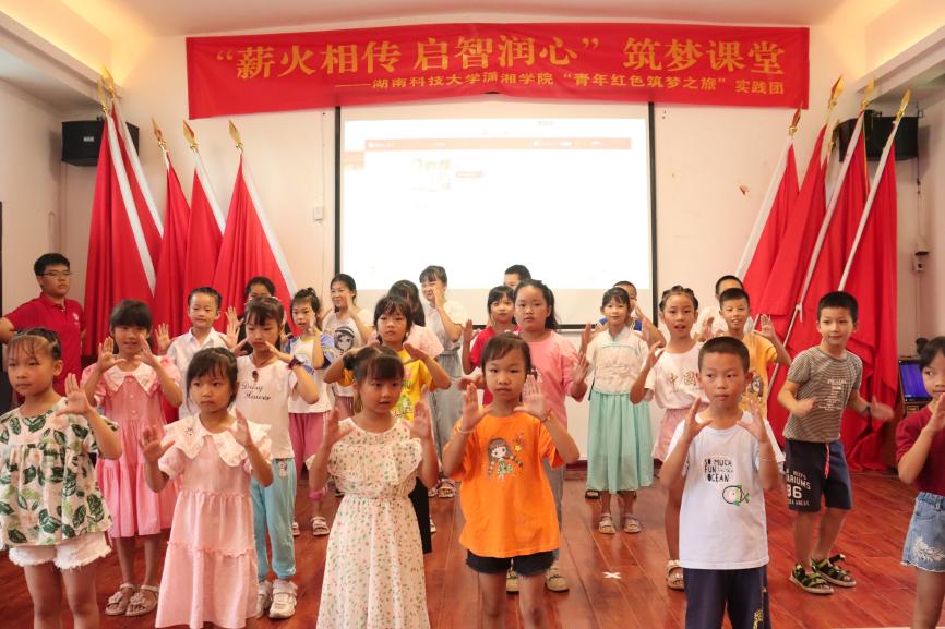 3044am永利集团官网