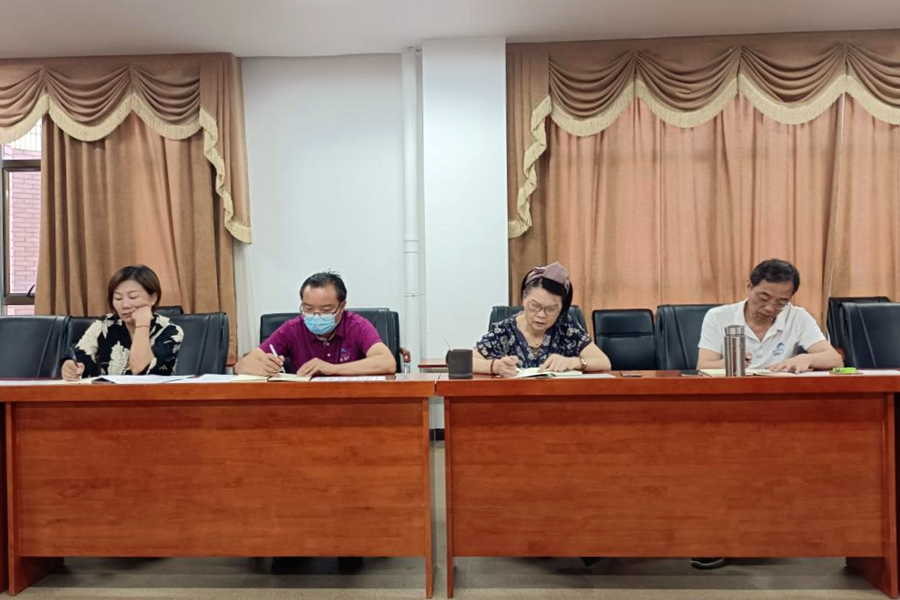 3044am永利集团官网